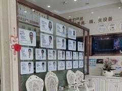 -金榜口腔连锁(福璟店)