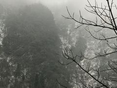 -九峰山