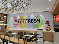 -鲜芋仙(番禺万达广场店)