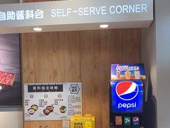 -吉野家(上亿广场店)
