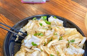 Pure Rice Noodle