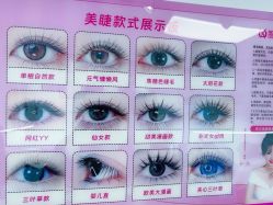 -瞧·享轻奢美甲美睫