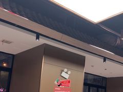 -聚味瞿记·龙虾堂(咸嘉湖店)
