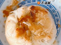 -草庐酒家
