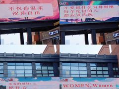 -砂之船奥特莱斯(合肥店)