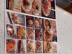 -味千拉面(光启城时尚购物中心店)