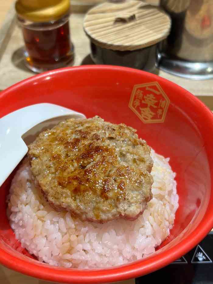 博多屋台一幸舍(金利来店"一直很喜欢博多一幸舍的拉面,这次很久没