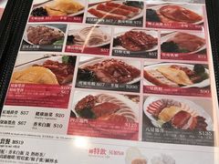 -太兴烧味餐厅(将军澳东港城店)