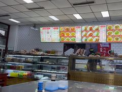 -护国寺小吃(和平西街店)