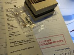 -崇光百货(尖沙咀店)