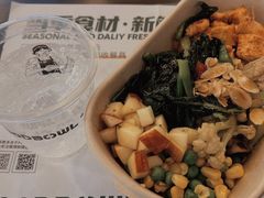 -超级碗FOODBOWL(成都来福士店)