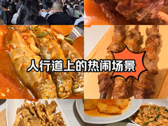 -上关东东北菜(夫子庙水游城店)