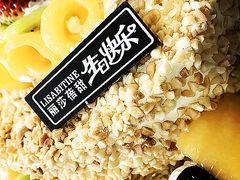 -丽莎蓓甜CAKE生日蛋糕·动物奶油(石家庄店)