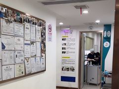 -维乐口腔(格林门诊长宁店)