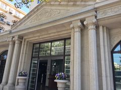 -青岛葡萄酒博物馆