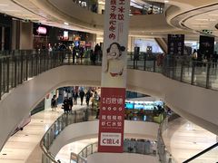 -客临百思德·东北特色馆(龙湖时代天街店)