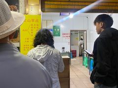 -文山荷鲜居(翠湖店)