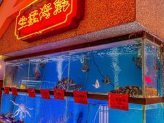 -囍凤楼·粤菜·点心·火锅(温特莱店)