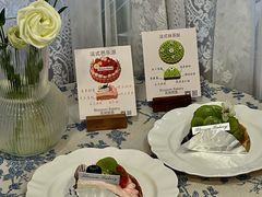 -花间烘焙BLossom Bakery