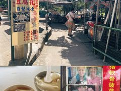 -南丫岛