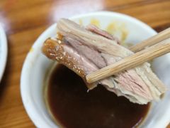 -宝丰饭店