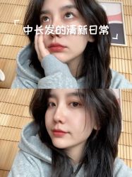 -韩国丽安形象设计