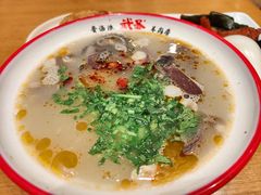 -武圣羊汤(武圣路店)