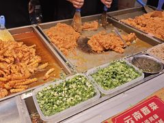 -周小亮丁家坡洋芋(全国总店)