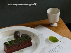 -知亘茶食