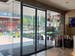 -你好酒店(成都九眼桥牛王庙店)