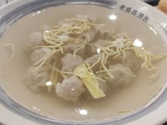 -老盛昌汤包(北艾店)