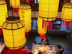 -小龙坎火锅(全球总店)
