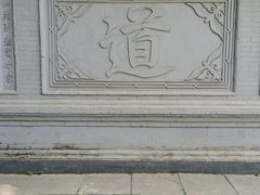 -圣莲山风景区