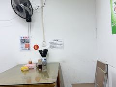 -玉华饮食店(茅台路店)