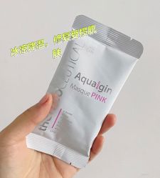 -苗方清颜痘肌研究所