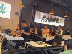 -蛙老爹·蜀香美蛙鱼头(王家湾店)