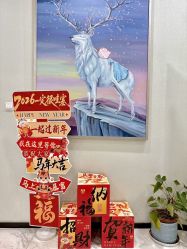-上海漾颜医疗美容