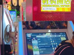-天天玩X秋葉原日系动漫游戏中心
