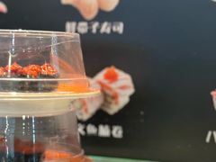 -采御鲜·回转寿司(汕头万达店)
