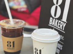 -81BAKERY(大学路店)