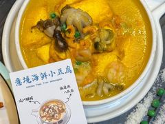 -东来菜馆•手抓海鲜家常菜•海鲜锅贴(鸽子窝店)
