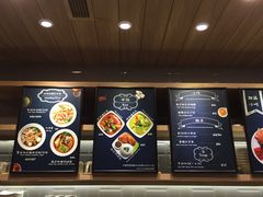 -GOGO Plate(成都太古里店)