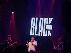 -808 LiveHouse