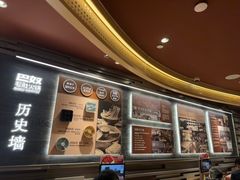 -巴奴毛肚火锅(龙湖锦艺城店)