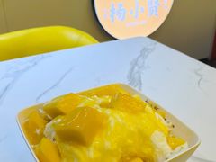 -杨小贤芒果绵绵冰(南门口店)