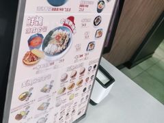 -魏家凉皮(协和店)