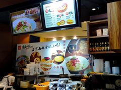 -西北杂粮筐手工面凉皮(来福士店)