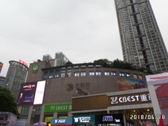 -观音桥步行街
