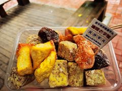 -普宁反沙番薯芋头