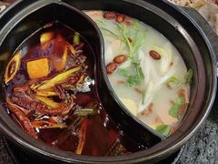 -好吃鬼高原牦牛杂火锅(古尔沟分店)
